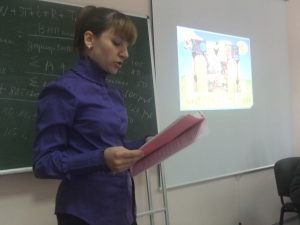 Конференция ЦРО 2013 г.